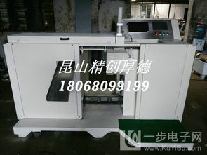 南京專業制造 鋁材、板材、平面拉絲機及排隊叫號設備精品匯集